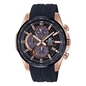 Casio Edifice férfi óra (EQS-900PB-1AVUEF)