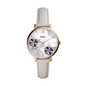 Fossil Jacqueline női óra (ES4672) Fossil Jacqueline női óra (ES4672)