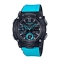Casio G-Shock férfi óra (GA-2000-1A2ER) Casio G-Shock férfi óra (GA-2000-1A2ER)