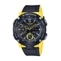Casio G-Shock férfi óra (GA-2000-1A9ER) Casio G-Shock férfi óra (GA-2000-1A9ER)