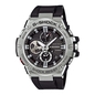Casio G-Shock férfi óra (GST-B100-1AER)
