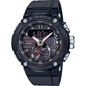 Casio G-Shock Bluetooth férfi óra (GST-B200B-1AER)