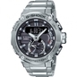 Casio G-Shock Bluetooth férfi óra (GST-B200D-1AER) Casio G-Shock Bluetooth férfi óra (GST-B200D-1AER)