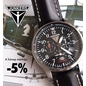 Junkers Worldtimer férfi óra (6892-2)