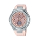 Casio Baby-G női óra (MSG-S200-4AER)