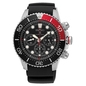 Seiko Prospex Solar férfi óra (SSC617P1) Seiko Prospex Solar férfi óra (SSC617P1)