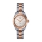 Tissot T-Classic PR 100 női óra (T101.010.22.111.01)