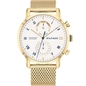Tommy Hilfiger Kane férfi óra (TH1710403) Tommy Hilfiger Kane férfi óra (TH1710403)