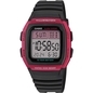 Casio férfi óra (W-96H-4AVEF) Casio férfi óra (W-96H-4AVEF)